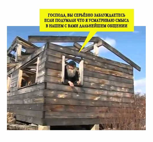 Баянисто-небаянистый юмор 24.04.21