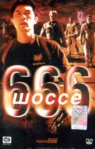 Кинокадры
