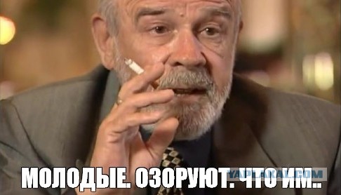 В Кировской области этим утром местные жители закидали камнями автомобиль Toyota Camry