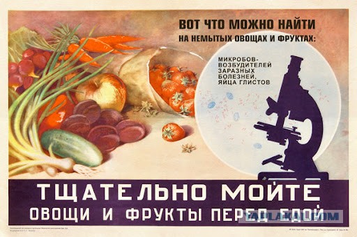 Цинично, но великолепно сказано