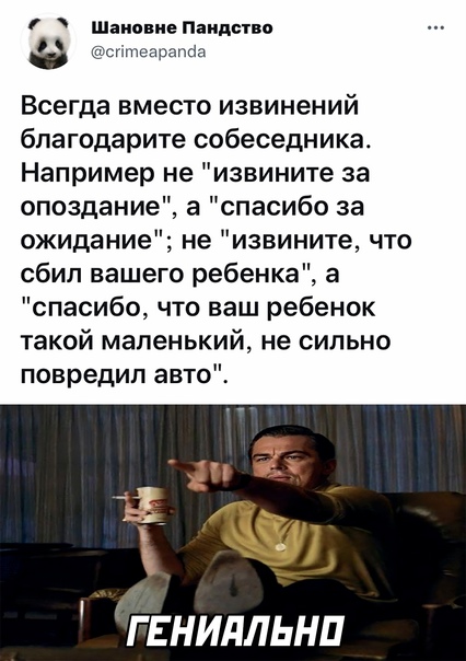 Так себе картинки 12.11.21