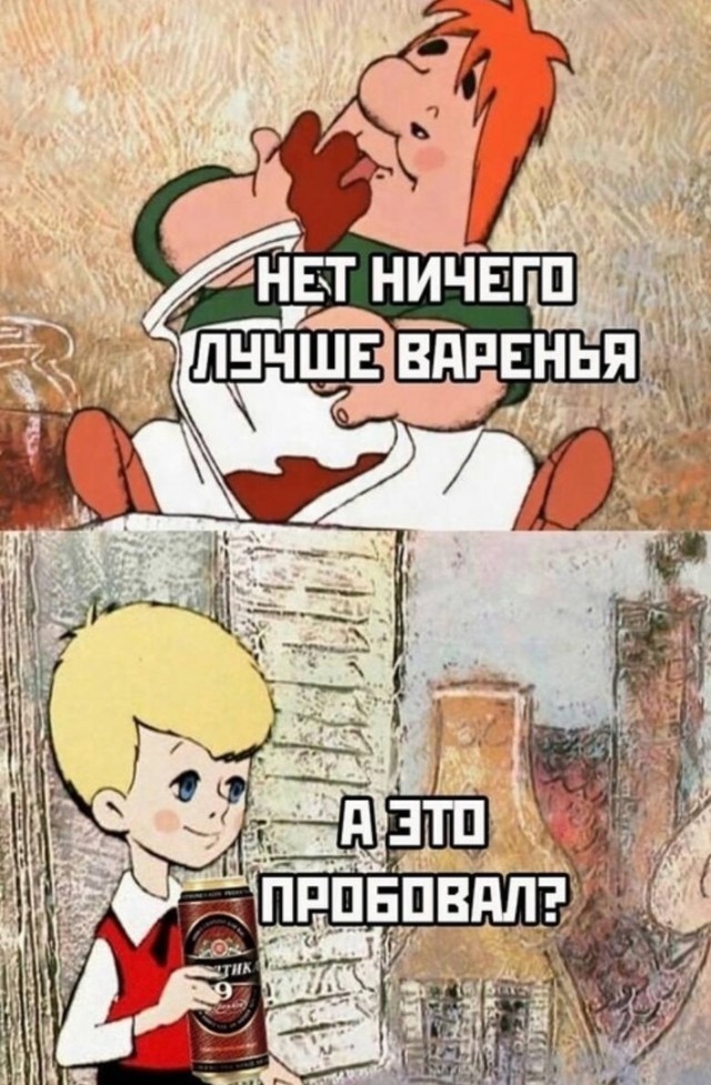 Всякие разные картинки 19.11.2021