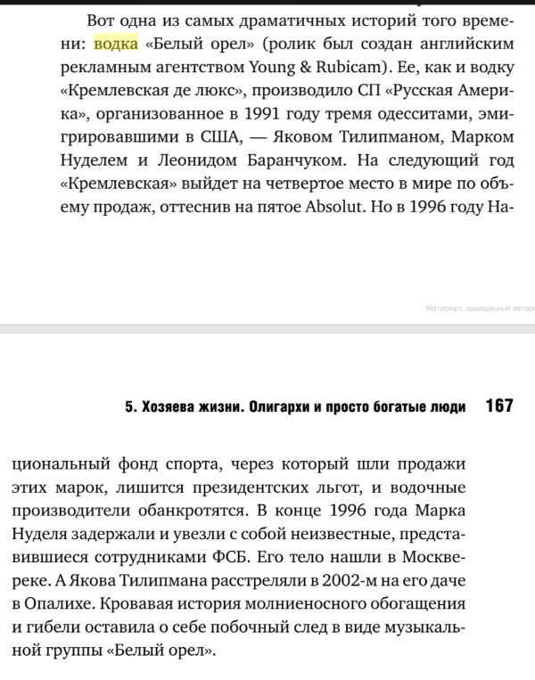 «Там в миске что-то шевелится!»: что люди ели в 90-х — вспоминаем культовые продукты