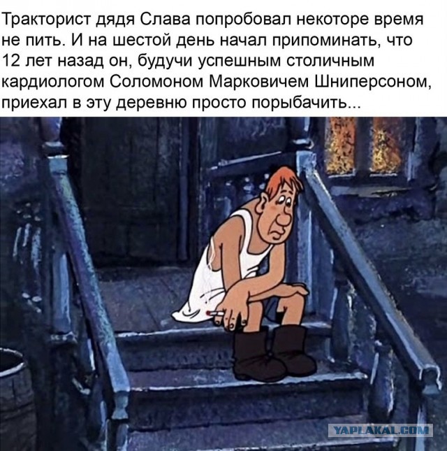 Алкопост 17.12.21