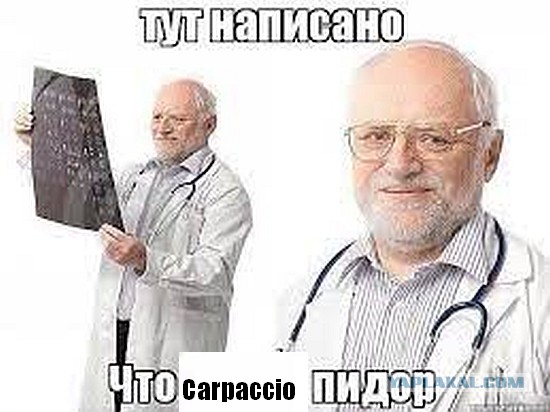 Список санкционных товаров опубликовало Минторговли Казахстана