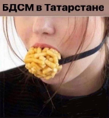 Пятница. И немного слегка пошлых картинок с надписями и без 16+ (15.07)