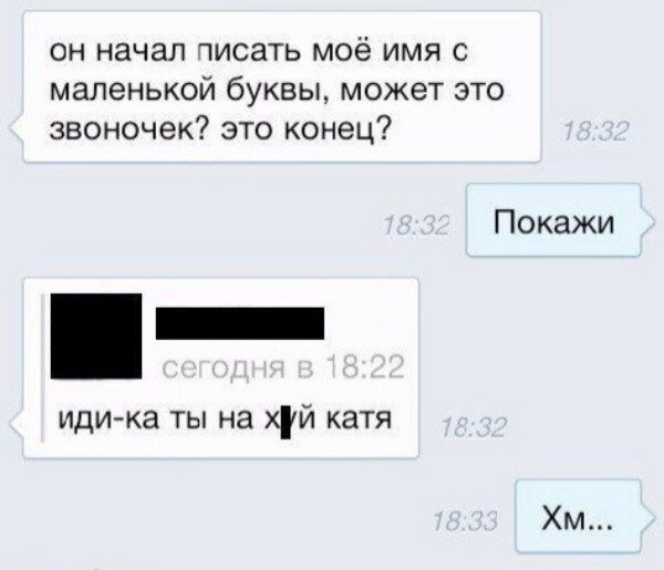 Юмор в картинках и без