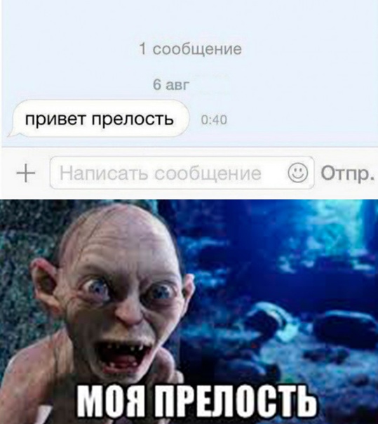 Весёлый полтишок 01.09.22