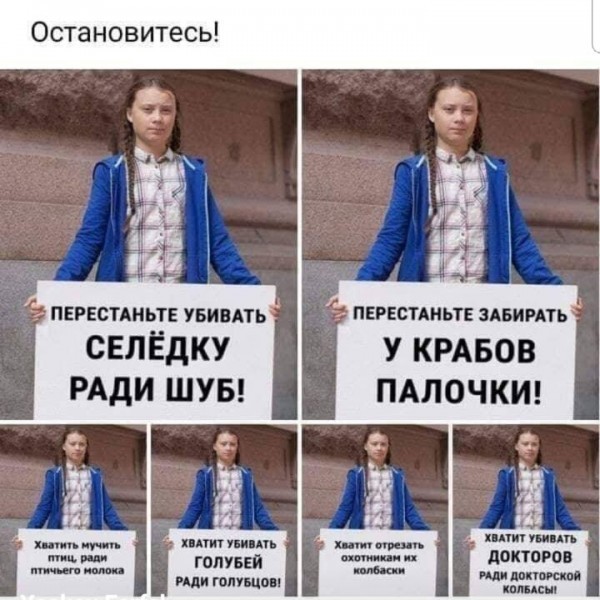 Интервью журналиста Майка Грэхема со столяром