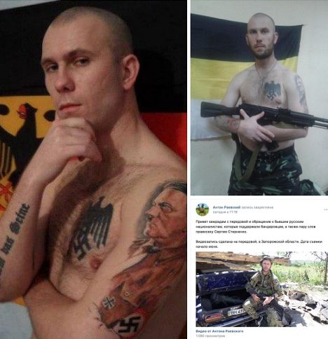 Тату чвк вагнера эскизы