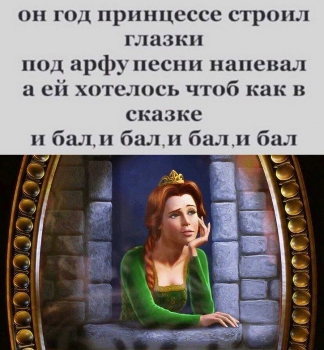 Весёлый полтишок 26.12.2022