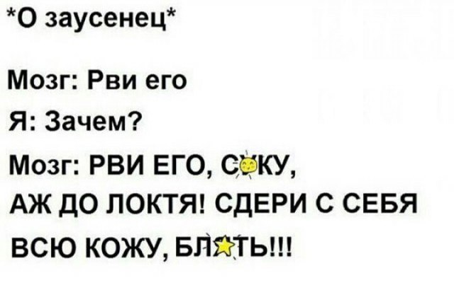 Третья подборка самых баянистых баянов! Ностальгируем...