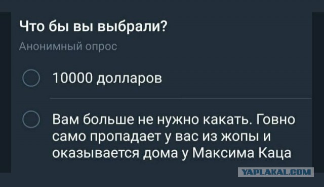 Всего понемногу, от 21.05