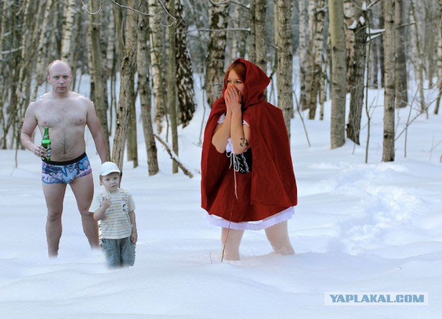 Фотожаба: "Заплутала"