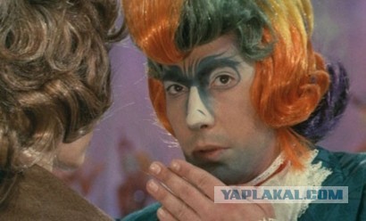 Наш был круче!