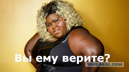 Как я вызывал проститутку негритянку в Клину