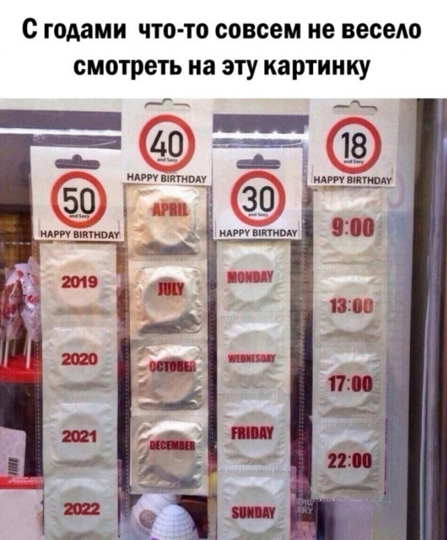 Забавные картинки, шутки из этих ваших интернетов