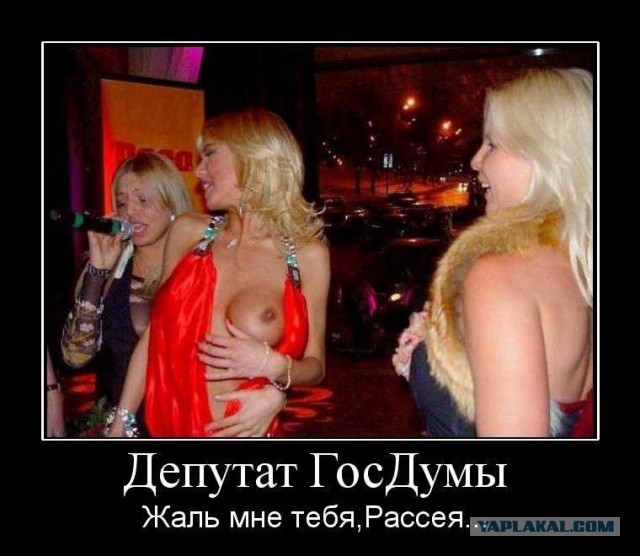 Кто такие американцы на самом деле