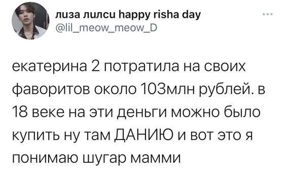 Никакие картинки