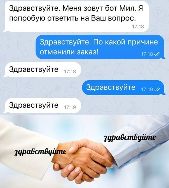 LOLтиночки