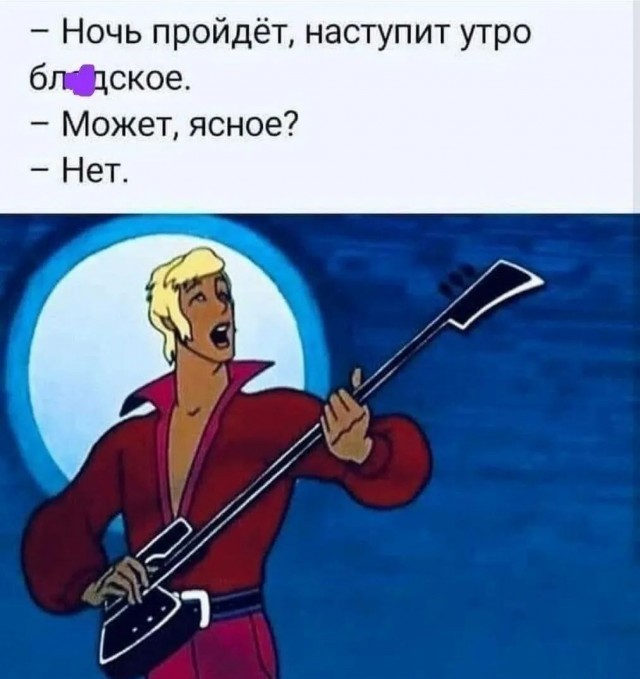 Картинки разные с надписями и без