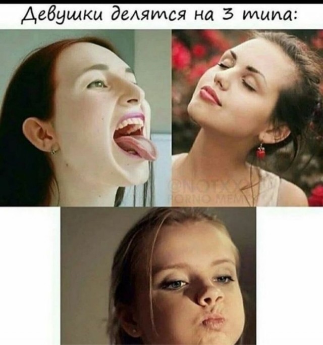 Онанизм. Плюсы и бонусы