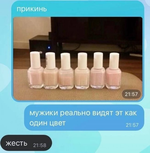 Завалялось тут случайно немного забавных картинок