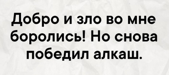 Всего понемногу. От 14.11.2024