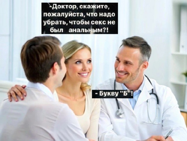Картинки разные с надписями и без