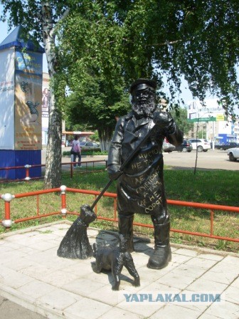 10 самых веселых памятников в России