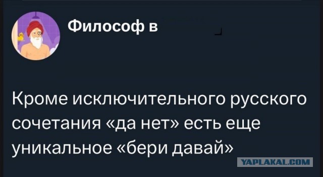 Картинки разные с надписями и без