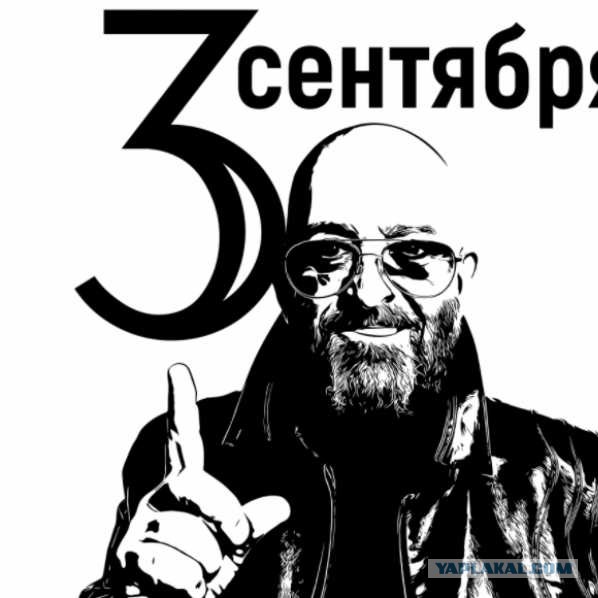 Макрон дал Путину время до 1 сентября