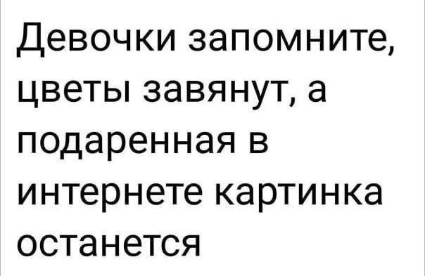 Женщина из Бреста заявила в милицию о краже сумки Louis Vuitton за €3,8 тыс., подаренной мужем