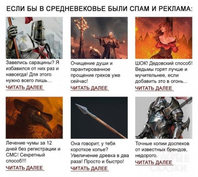 Картинки для деградации 119 (разной степени свежести)