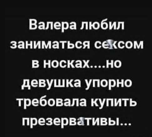 Картинки для деградации 144 (разной степени свежести)