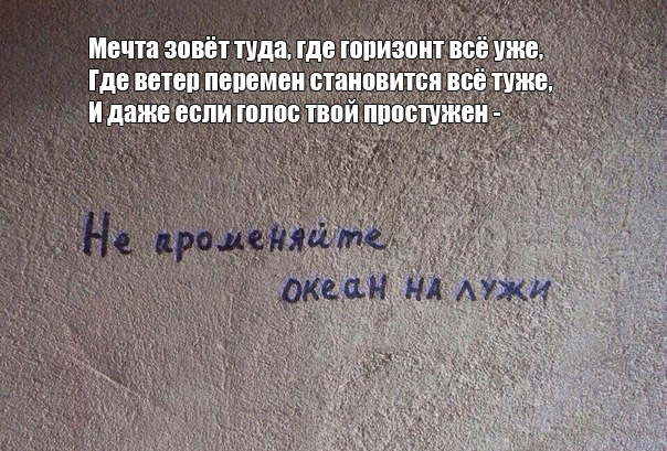 Картинки для деградации 147 (разной степени свежести)