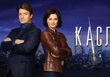 Что посмотреть?