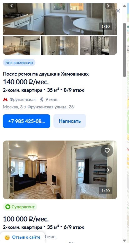 Россияне с зарплатой 50 тысяч рублей могут жить как короли на Филиппинах