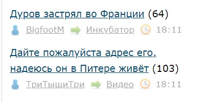 Всё же ЯП - нескончаемый источник приколов и троллинга.