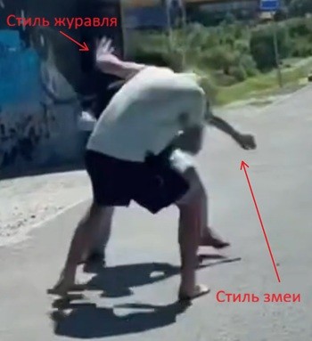 Обычное ДТП