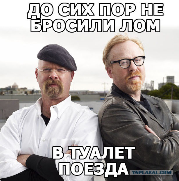 13 автомифов от «Разрушителей легенд»