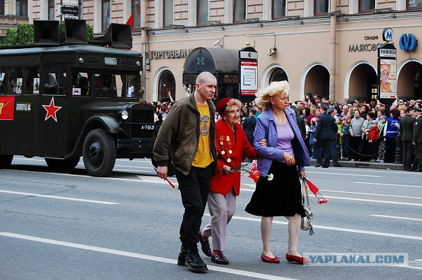 Вот это давно пора!