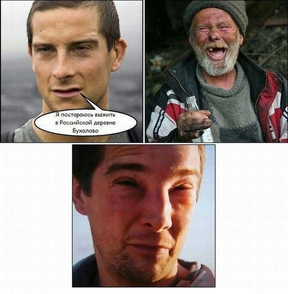 Смешные комментарии из социальных сетей #2