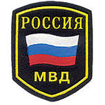 Рада проголосовала за вывод войск из Киева