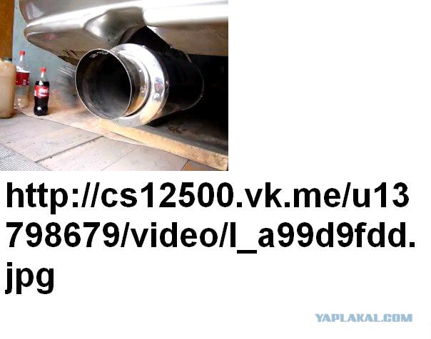 Терпения больше нет