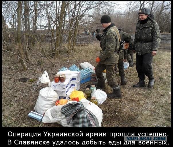 На окраине Славянска началась перестрелка