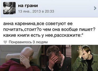 Немного позитива на пятницу.