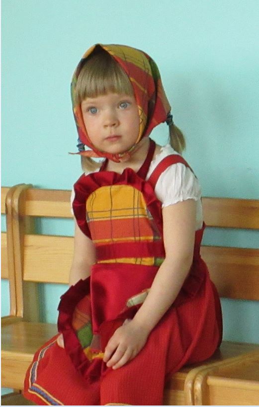 Зацени бицуху