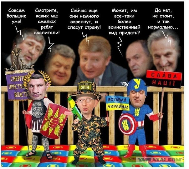 Война не повод для смеха, но....