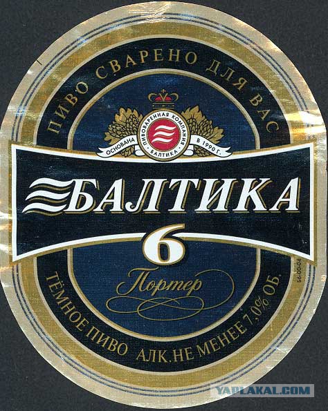 Куда пропали эти продукты? ностальгии пост!